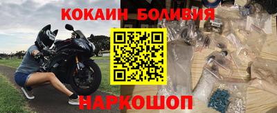 трава Краснознаменск