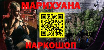ALPHA-PVP Краснодар