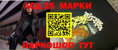 ALPHA-PVP Краснодар
