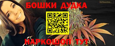 трава Краснознаменск