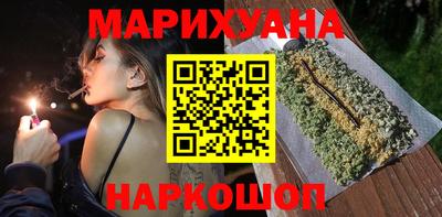 ALPHA-PVP Краснодар