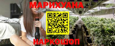 ALPHA-PVP Краснодар
