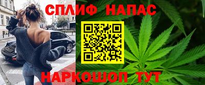 ALPHA-PVP Краснодар