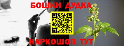 ALPHA-PVP Краснодар