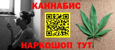 ALPHA-PVP Краснодар