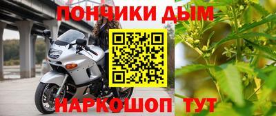 ALPHA-PVP Краснодар