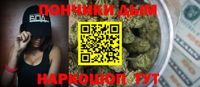 скорость Краснокаменск