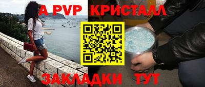 скорость Краснокаменск