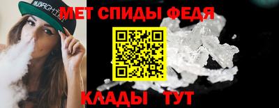 скорость Краснокаменск