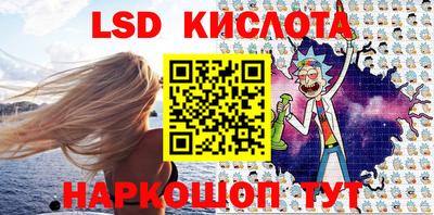 ALPHA-PVP Краснодар