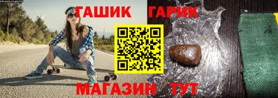 скорость Краснокаменск