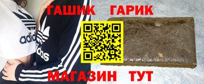трава Краснознаменск