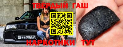скорость Краснокаменск