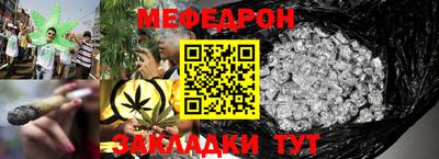 ALPHA-PVP Краснодар